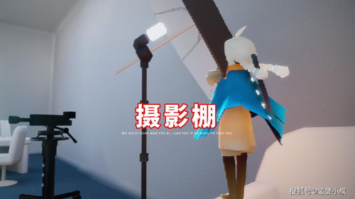 光遇办公室的大炮有什么用