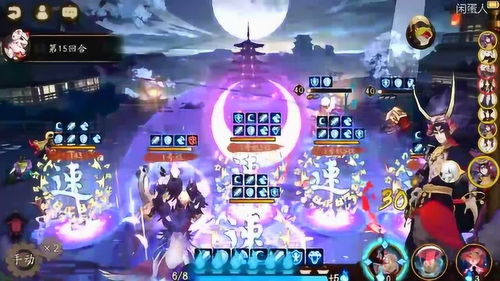 阴阳师呱太怎么找 愚人节躲呱呱活动攻略