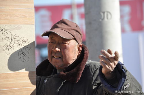 烟雨江湖凤雏老人在哪 凤雏老人位置介绍