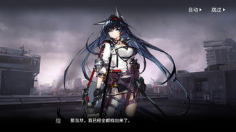 明日方舟断罪者基建技能怎么样 无情基建工具人介绍 明日方舟断罪者基建技能怎么样 无情基建工具人介绍