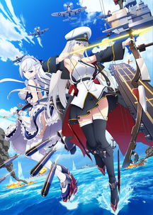 碧蓝航线黄金的秘宝位置大全