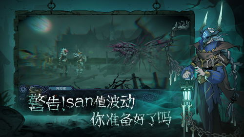 秦时明月世界兵家厉害吗 职业强度评测