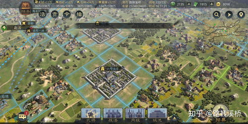 三国志战略版军乐台怎么建 建造条件说明