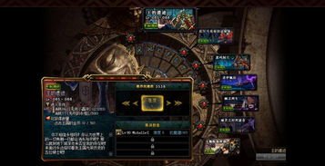 DNF索德罗斯的黄金凭证怎么获得