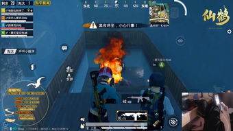 和平精英暗夜降临抽一套多少钱