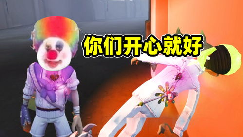 第五人格茶馆十三娘问题怎么选 值得信任还是小心为妙