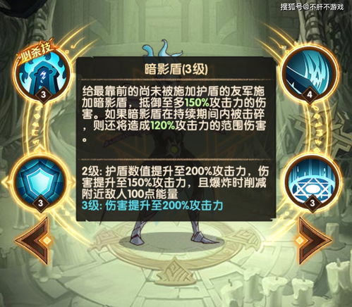 剑与远征阵容排行榜 强势阵容搭配分享