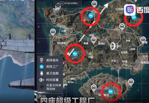 和平精英图书馆地图优势点在哪 图书馆易守难攻的位置介绍