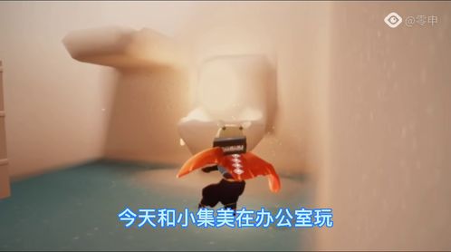 sky光遇办公室怎么召唤皮皮虾 释放皮皮虾技巧