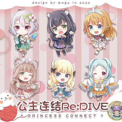 公主连结毛二力是谁 角色名字由来介绍 公主连结毛二力是谁 角色名字由来介绍