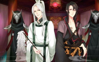 梦浮灯白无常最佳服饰搭配推荐