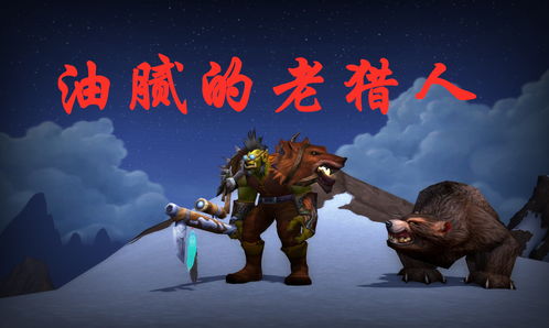 救赎之地内测福利汇总有哪些