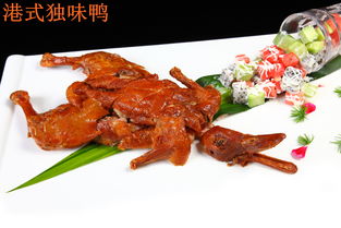 食物语糯米八宝鸭膳具选择攻略