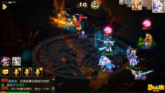梦浮灯阎王结局触发攻略