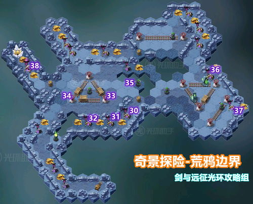 剑与远征荒鸦边界怎么点燃木桶 最后一个木桶怎么点燃