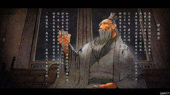 梦浮灯崔珏最佳结局攻略 崔珏所有结局汇总