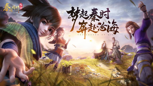 梦浮灯苏芸最佳结局攻略 苏芸结局达成攻略