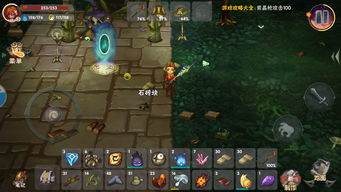 猎人手游无尽之岛副本玩法攻略汇总