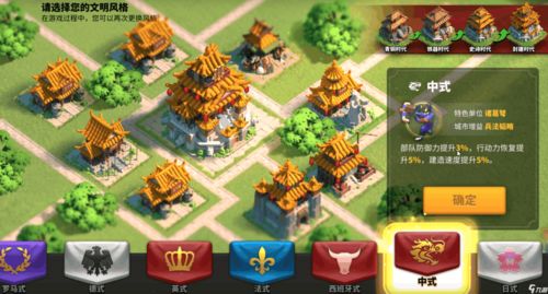 杰利的世界怎么玩 新手攻略及玩法技巧