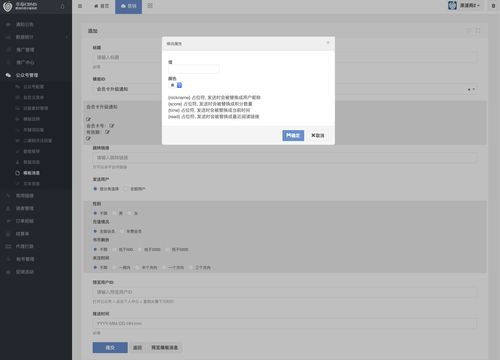 公主连结客服怎么联系 电话qq公众号邮箱联系方式介绍