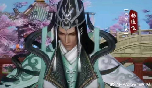 烟雨江湖姜逸尘学什么武学 姜逸尘人物全攻略