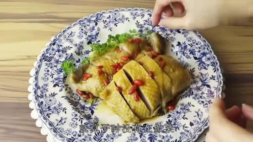 食物语绍兴醉鸡阵容搭配攻略