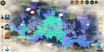 天谕手游越全景点拍照坐标位置汇总