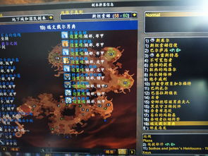 公主连结困难副本掉落表 困难副本掉落大全