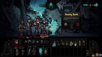 元素地牢黑暗法师攻略技巧