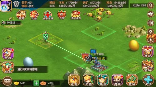 三国志战略版五子阵容推荐 五子阵容枪兵骑兵选择