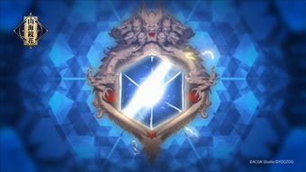 山海镜花龙煌典问题答案大全