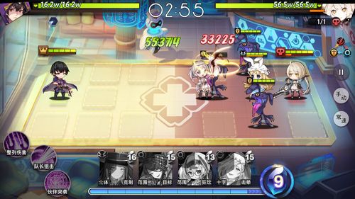 命运神界角色伤害计算机制