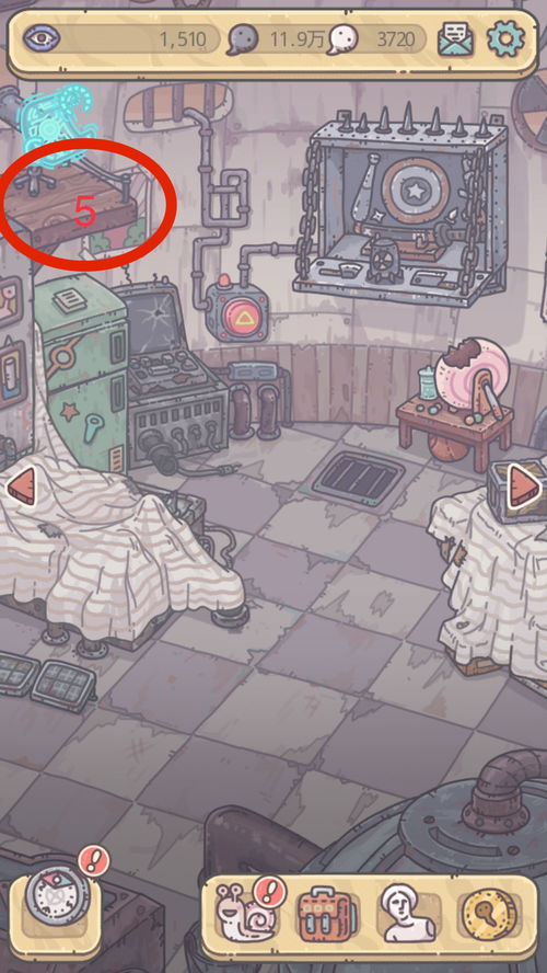 最强蜗牛彩蛋有哪些 彩蛋大全介绍