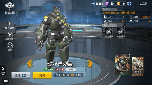 未来风暴最强卡组怎么搭配
