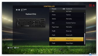 香肠派对灵敏度及键位设置