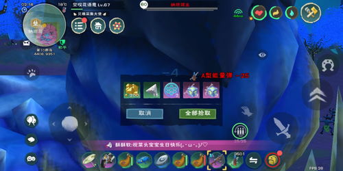 创造与魔法纳坦人怎么打 无伤打法分享