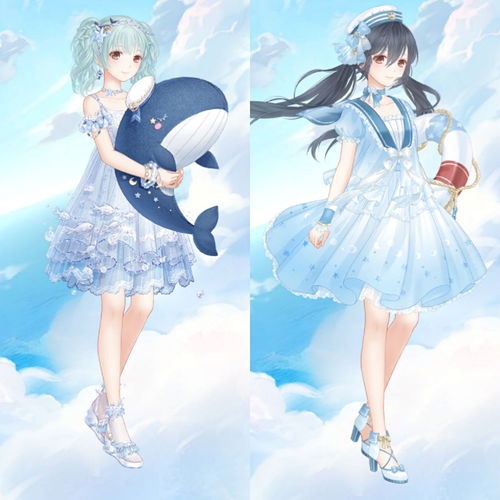 奇迹暖暖麦浪之舞套装图片预览