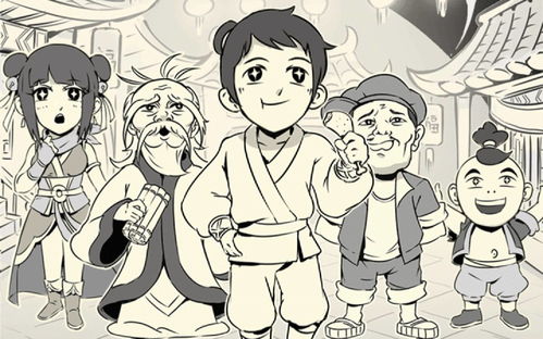 暴走英雄坛魏森马怎么打