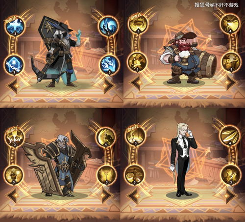 剑与远征十六章无光盾打法攻略