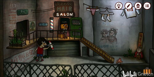 南瓜先生2九龙城寨饮料怎么获得