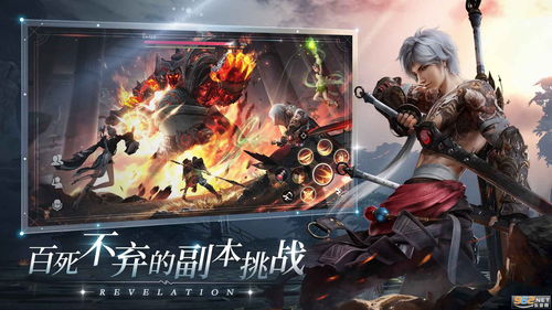 天谕手游幸运值提高途径有哪些 天谕手游幸运值提高途径有哪些