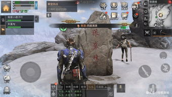 明日之后辐射高校第三赛季114层打法攻略