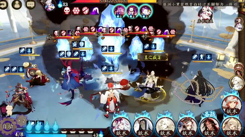 天神争霸阵容搭配攻略