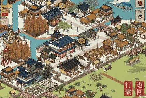 江南百景图氪金攻略