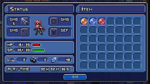 元素地牢名字更改流程一览