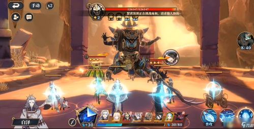 山海镜花前期阵容推荐