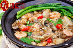 食物语煲仔饭培养攻略