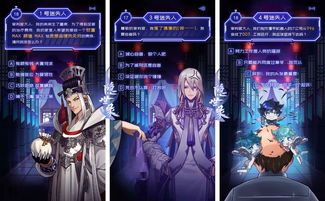 隐世录手木心千钜BOSS打法攻略