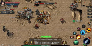 神途手游新手攻略