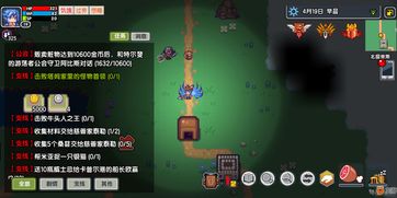 海岛纪元石币怎么刷 快速赚钱攻略
